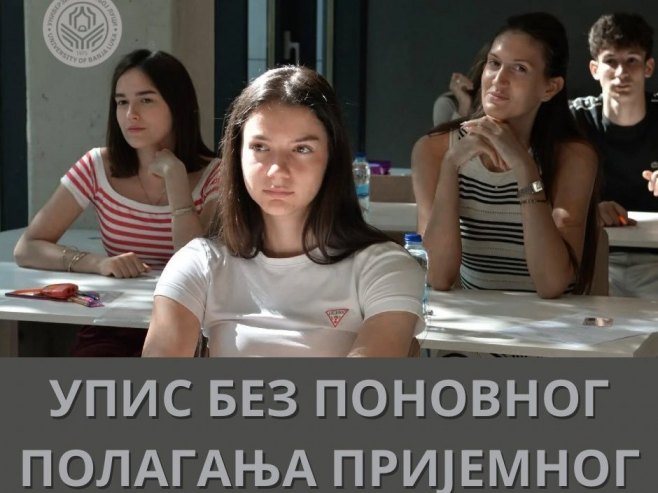 Na Univerzitetu u Banjaluci upis bez ponovnog polaganja prijemnog