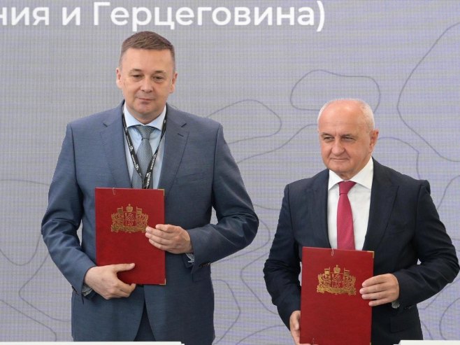 Memorandum o razumijevanju Vlade Srpske i Vlade Sverdlovske oblasti