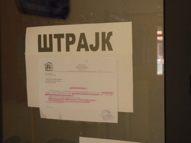 Јednočasovni štrajk upozorenja banjalučkih vrtića