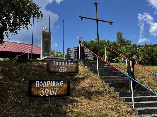 Zalazje Zalazje - Foto: RTRS