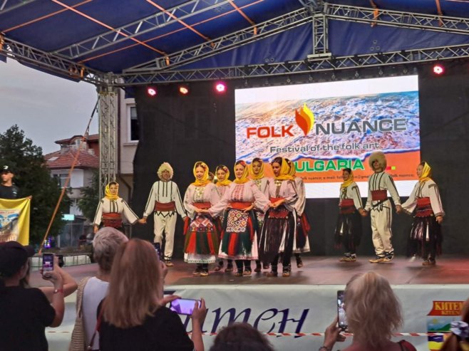 KUD "Una" Novi Grad KUD "Una" Novi Grad - Foto: SRNA