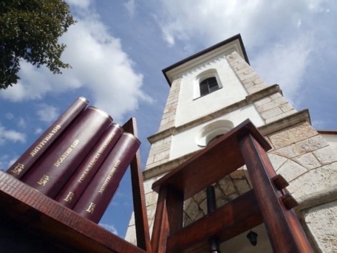 Novo Goražde - Foto: RTRS