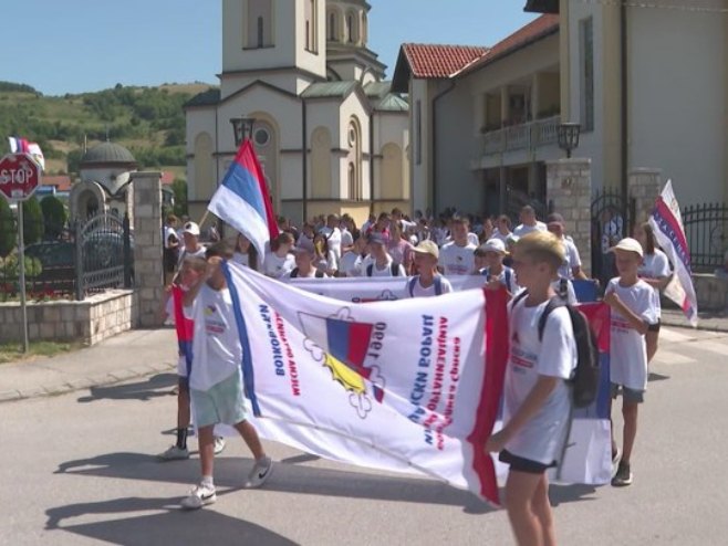 Marš odbrane Marš odbrane - Foto: RTRS