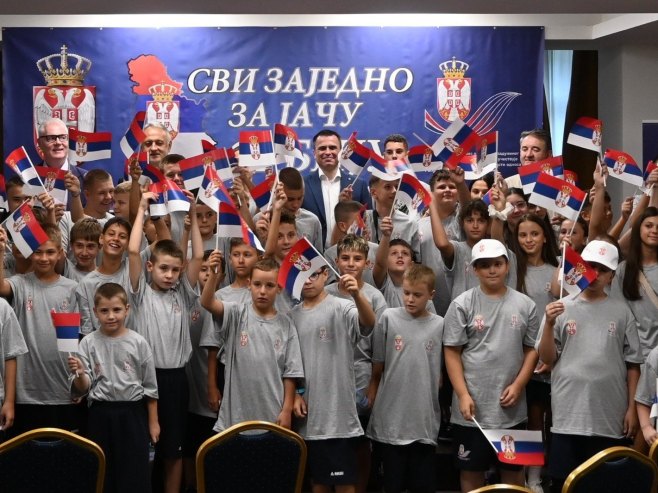 Kamp u Vrnjačkoj banji Kamp u Vrnjačkoj banji - Foto: SRNA