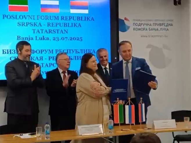 Potpisan sporazum Potpisan sporazum - Foto: RTRS