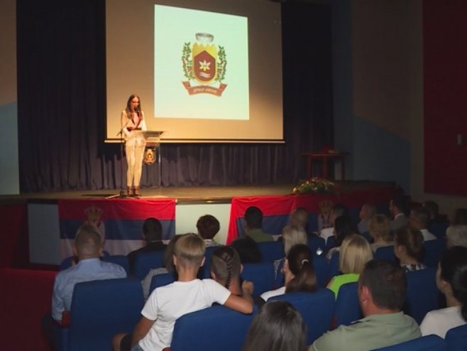 Dan opštine Drvar Dan opštine Drvar - Foto: RTRS