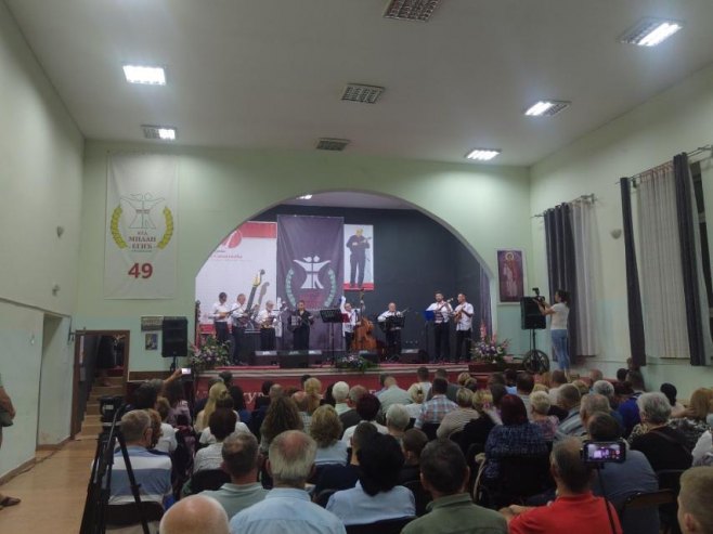 "Veče tamburice - Novak Savanović" "Veče tamburice - Novak Savanović" - Foto: RTRS