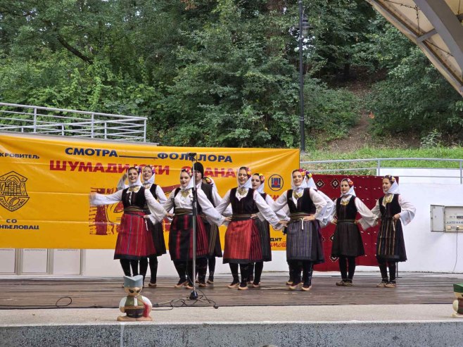 Smotra folklora "Šumadijski opanak" u Aranđelovcu - Foto: SRNA