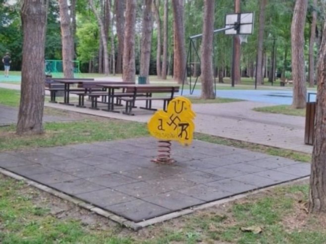 Simboli u Hrvatskoj - Foto: RTRS