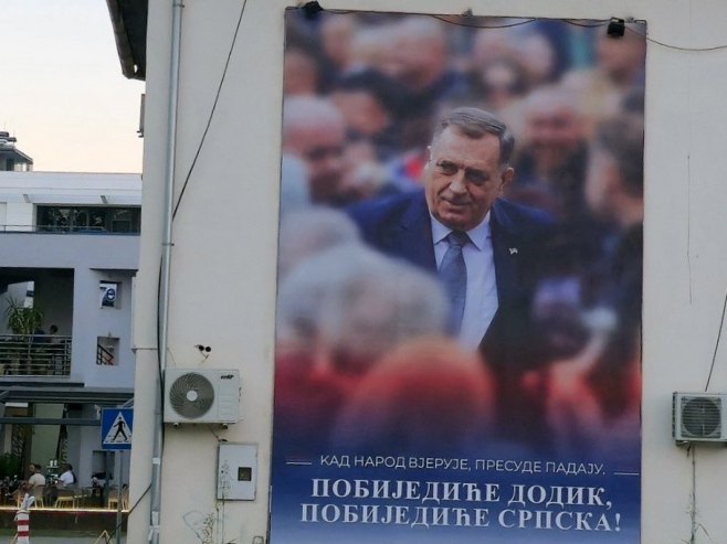 Postavljeni bilbordi podrške predsjedniku Srpske u Kozarskoj Dubici