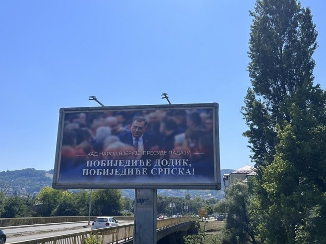 Bilbord podrške Bilbord podrške - Foto: RTRS