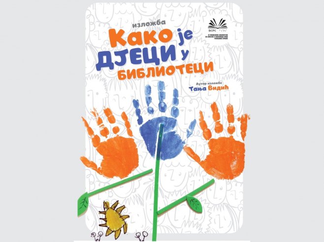 Izložba "Kako je djeci u biblioteci" u petak u Banjaluci