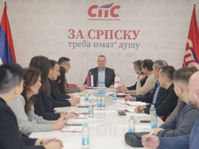GO SPS Banjaluka - Foto: Ustupljena fotografija