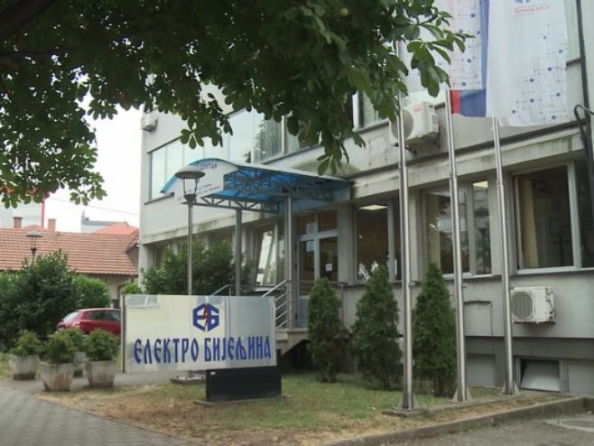 Elektro-Bijeljina - Foto: RTRS