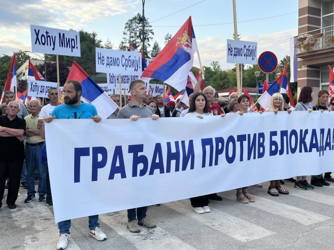 Mirni protest građana Mirni protest građana - Foto: TANЈUG