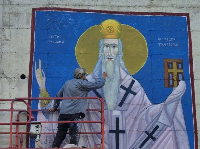 Mural sa likom Svetog Vasilija Ostroškog Mural sa likom Svetog Vasilija Ostroškog - Foto: SRNA