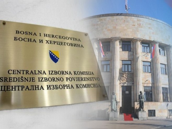 Palata Republike - CIK - Foto: RTRS