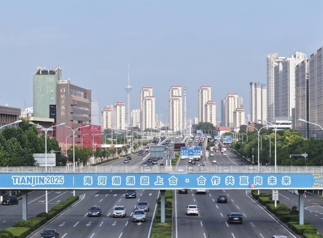 Baner koji reklamira saradnju ŠOS-a u Tjenđinu" Baner koji reklamira saradnju ŠOS-a u Tjenđinu" - Foto: Ustupljena fotografija