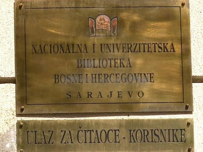 Prigovor Predstavničkom domu BiH: Nalog kojim se podržava funkcionisanje NUBBiH - neustavan i nezakonit čin