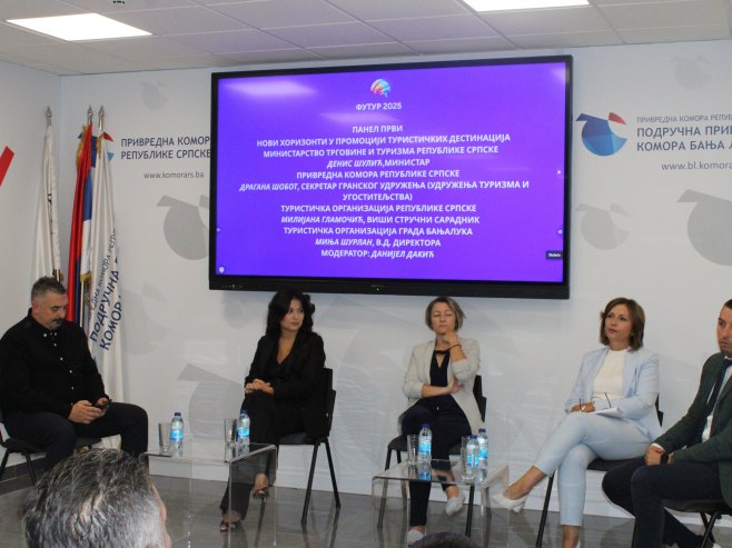 U Banjaluci održana konferencija Futur2025!