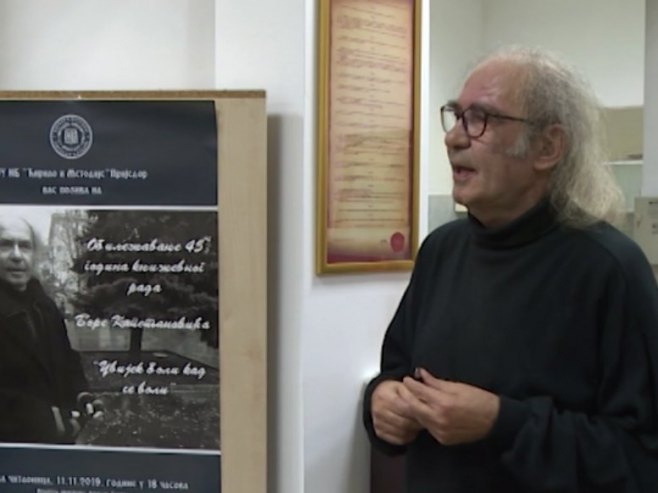 Boro Kapetanović dobitnik nagrade "Skender Kulenović"
