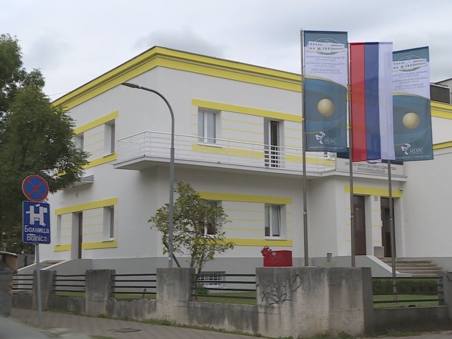 Institut za javno zdravstvo Institut za javno zdravstvo - Foto: RTRS