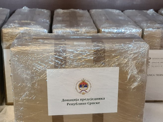 U Doboju uručeni laparaskopski trenažeri za 10 bolnica U Doboju uručeni laparaskopski trenažeri za 10 bolnica - Foto: SRNA