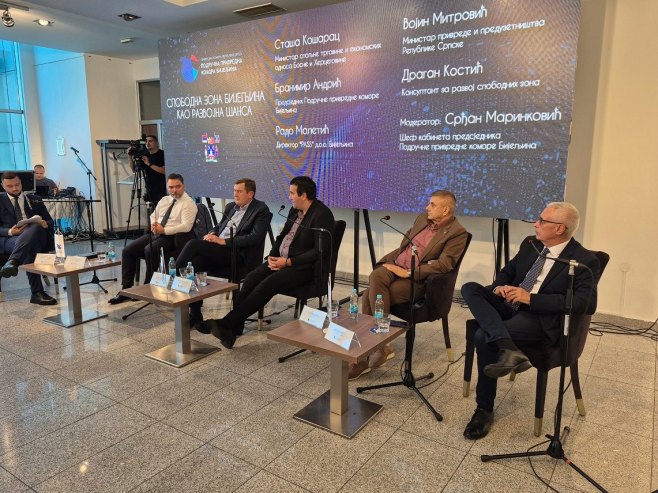 Panel o Slobodnoj zoni Bijeljina Panel o Slobodnoj zoni Bijeljina - Foto: Ustupljena fotografija
