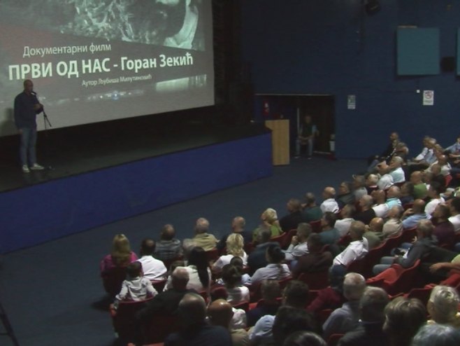 U Srebrenici prikazan film "Goran Zekić - prvi od nas" (VIDEO)