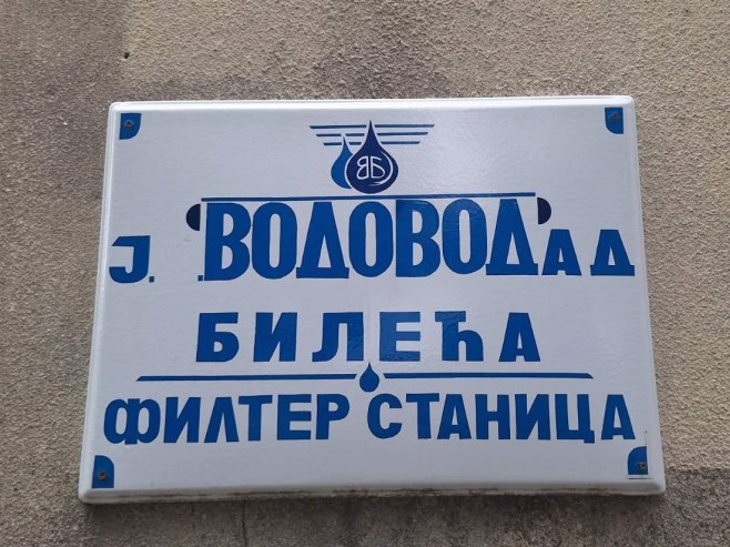 Bileća: Restrekcije vode zbog kvara na pumpnom postrojenju