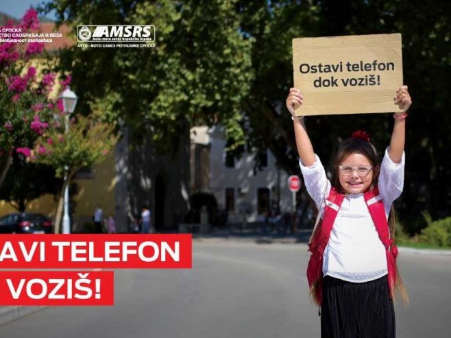 U toku kampanja "Ostavi telefon dok voziš!"