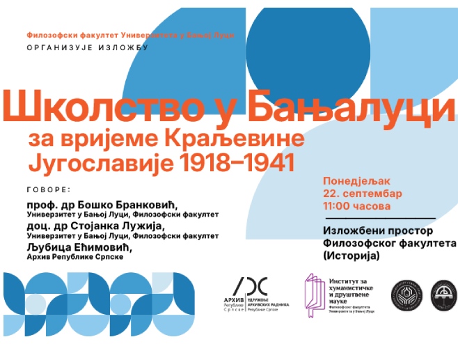 Otvaranje izložbe "Školstvo u Banjaluci za vrijeme Kraljevine Јugoslavije 1918-1941"