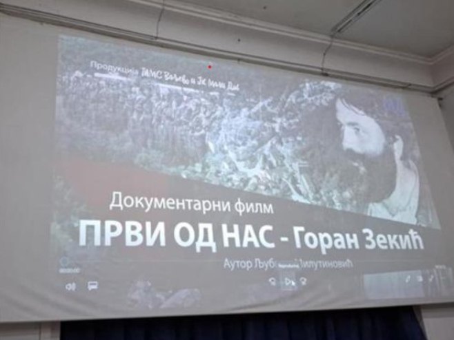 Prikazan dokumentarni film o Goranu Zekiću Prikazan dokumentarni film o Goranu Zekiću - Foto: SRNA