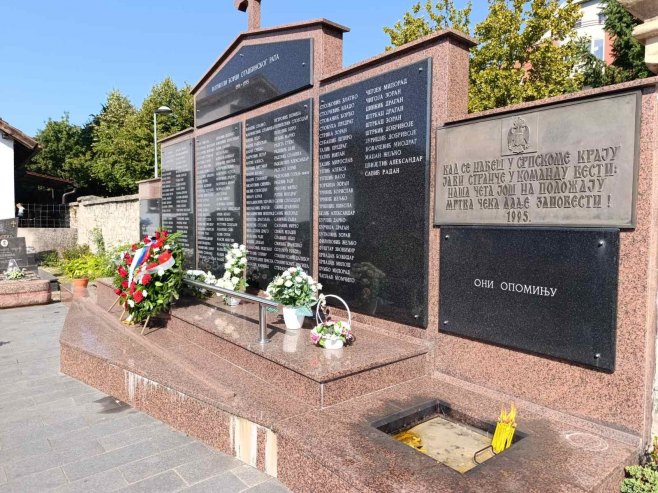 Prošle 34 godine od osnivanja 16. krajiške motorizovane brigade; Položeni vijenci (FOTO)