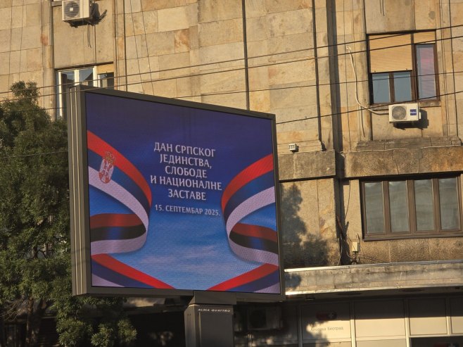 Srpska i Srbija sutra obilježavaju Dan srpskog jedinstva, slobode i nacionalne zastave
