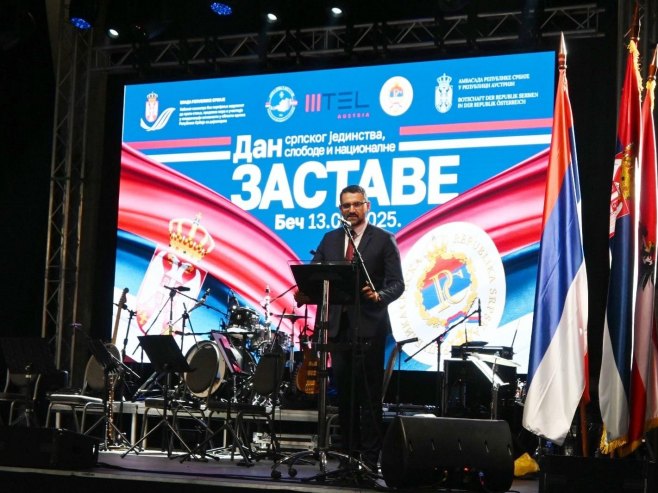 U Beču svečano obilježen Dan srpskog jedinstva, slobode i nacionalne zastave; Njegovati ono što nas čini postojanim (FOTO)