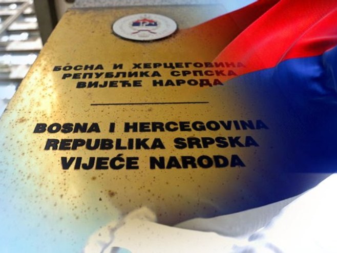 Nametnuto odlukom stranaca, duže od dvije decenije, instrument u "rukama" sarajevskih stranaka za blokade Srpske