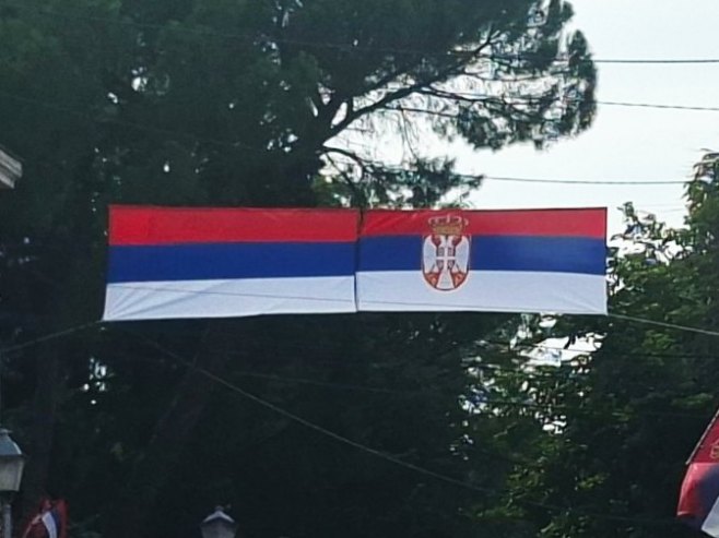 Dan srpskog jedinstva Dan srpskog jedinstva - Foto: RTRS