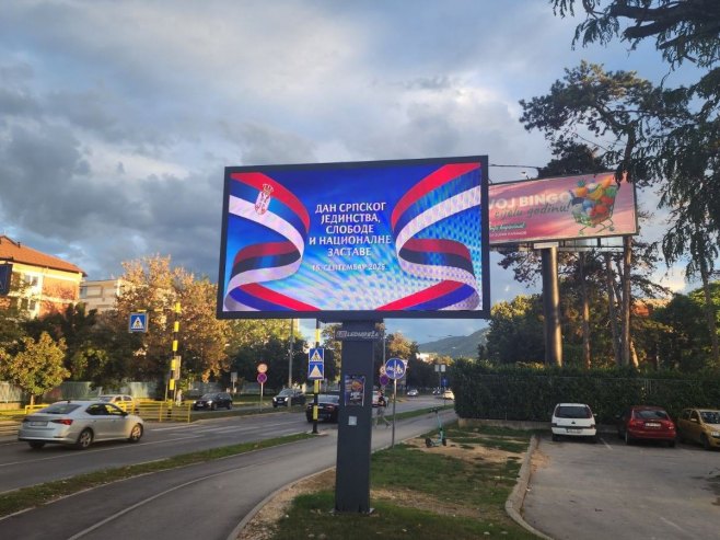 Povodom Dana srpskog jedinstva - širom srpske zastave Srpske i Srbije i LED displeji (FOTO)