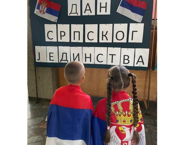 Dan srpskog jedinstva - Foto: RTRS