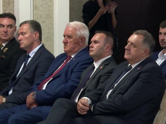 Povodom Dana Univerziteta u Istočnom Sarajevu održana svečana akademija