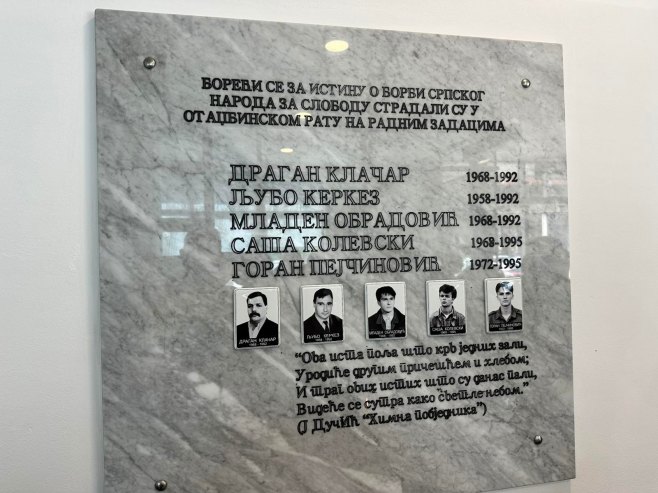 30 godina od ubistva radnika RTRS na Ozrenu; Sašu Kolevskog i Gorana Pejčinovića, 15 dana prije Dejtona, ubili pripadnici tzv. Armije BiH (VIDEO)