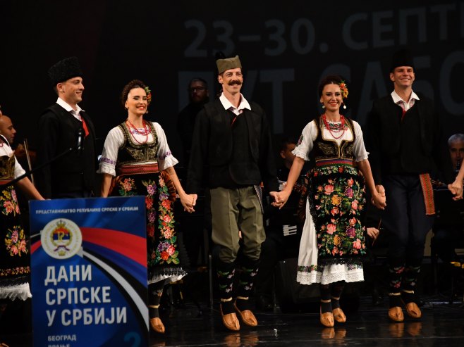 Dani Srpske u Srbiji (foto: TANJUG/ ANA PAUNKOVIĆ/bs) - 