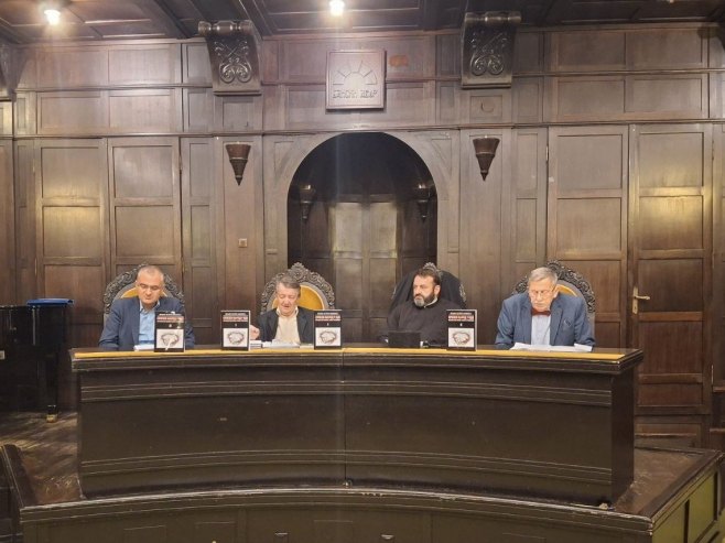 Promocija knjige Srpski narod u NDH - Foto: RTRS