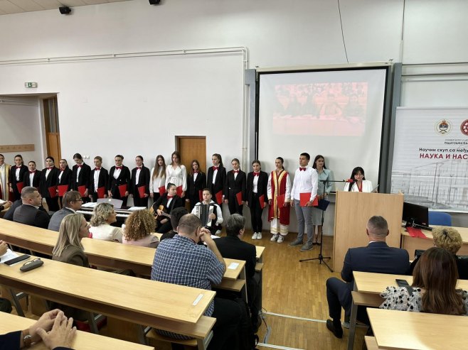 Naučni skup na Pedagoškom fakultetu - Foto: RTRS