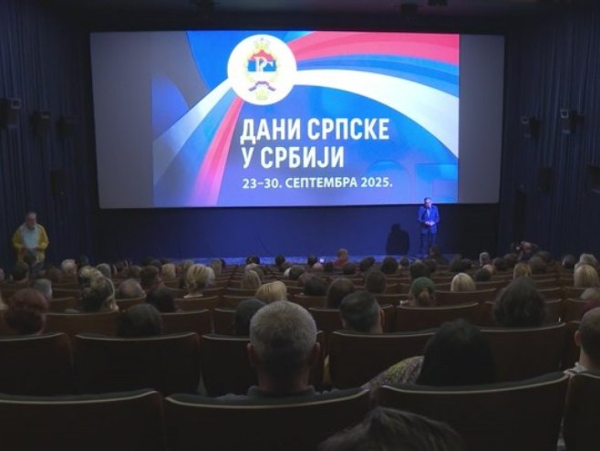 Dani Srpske u Srbiji - programi u više gradova