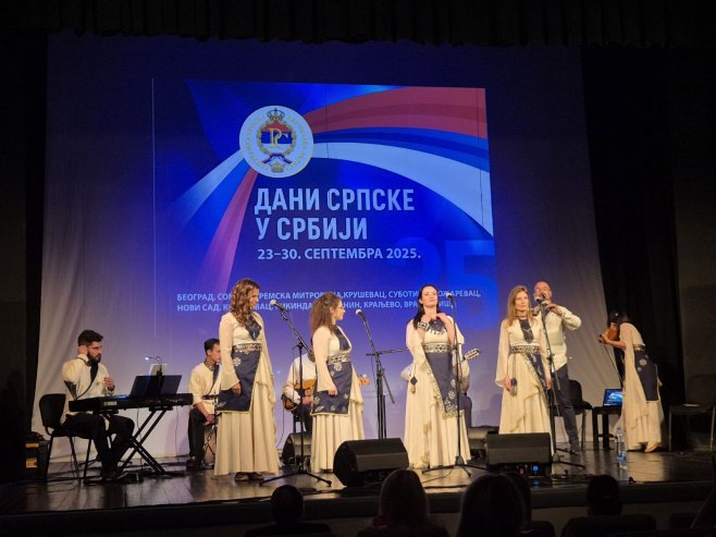 "Dani Srpske u Srbiji" - umjetnici iz Republike Srpske predstavili se u četiri grada