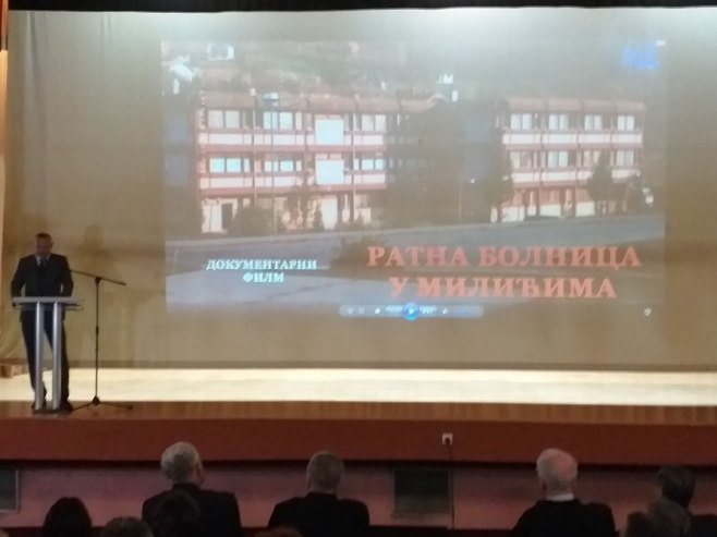 Prikazan film "Ratna bolnica Milići" - Foto: SRNA