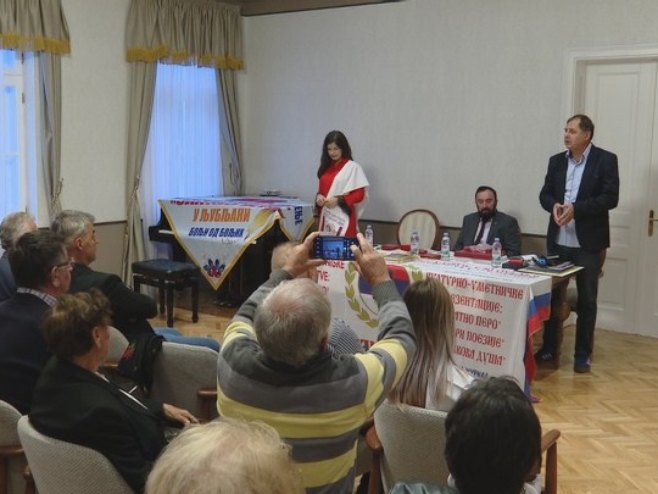 Promovisana knjiga "Stazama života", posebno priznanje dodijeljeno Beriću (VIDEO)