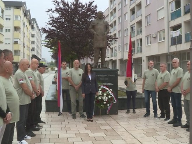 Sjećanje na borce koji su život ugradili u temelje Republike Srpske